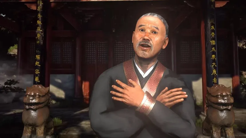 Скриншот 3 к игре Chinese Architect