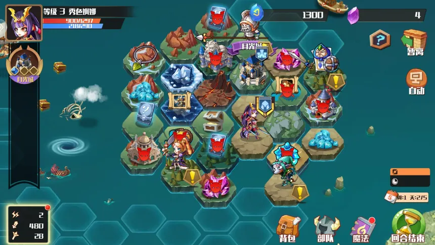 Скриншот 6 к игре 王国的魔法战争