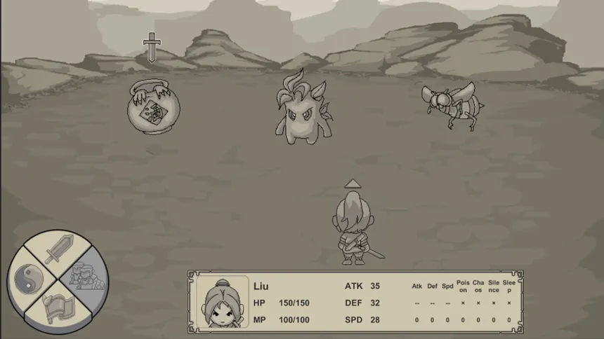 Скриншот 2 к игре 伏魔记