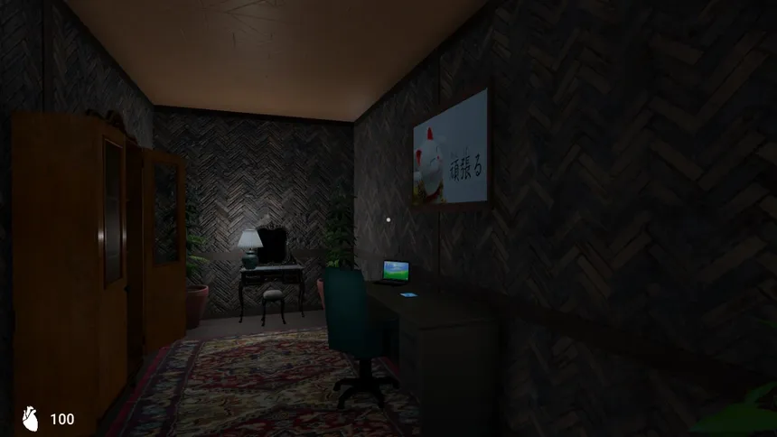 Скриншот 2 к игре Beyond Horror: Episode One, A Father's Journey