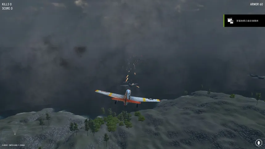 Скриншот 3 к игре X air combat