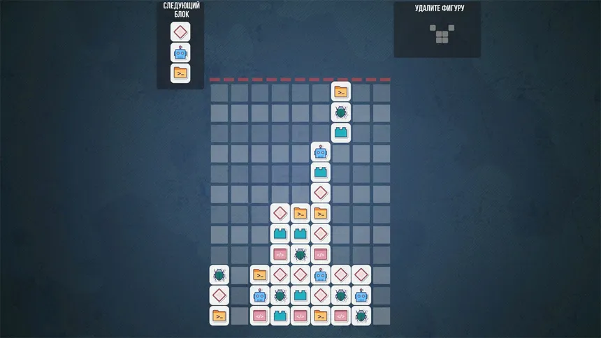 Скриншот 4 к игре Triblock