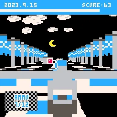 Скриншот 4 к игре Assault