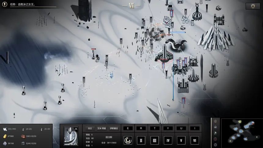 Скриншот 2 к игре 最后的巫后：众王纷争的年代 Witch Queen