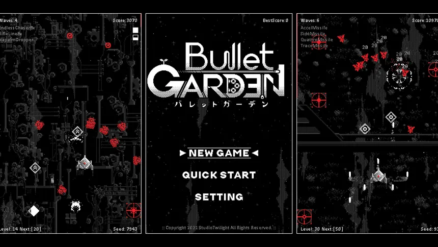 Скриншот 1 к игре BulletGarden
