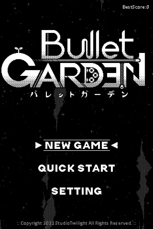 Скриншот 4 к игре BulletGarden