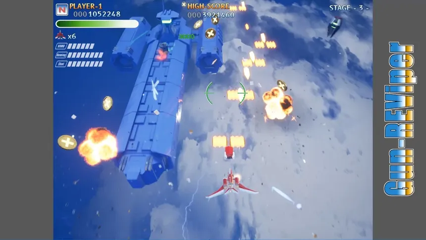 Скриншот 2 к игре Gun-REViper