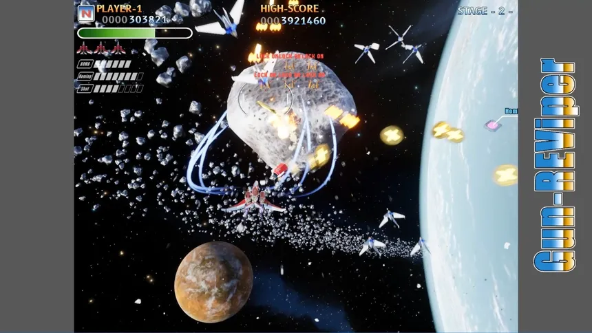 Скриншот 4 к игре Gun-REViper