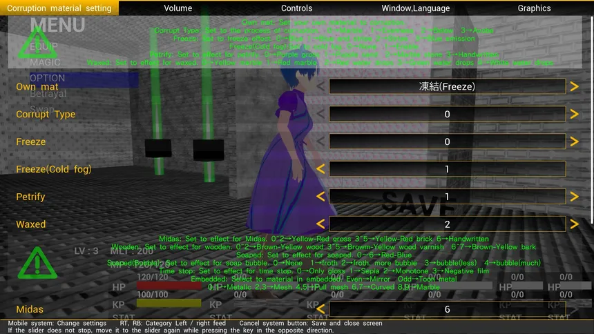 Скриншот 2 к игре PetrifactionUnderRuin
