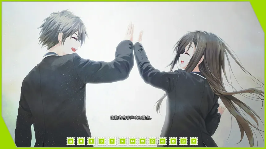 Скриншот 7 к игре Re: LieF ~ Shin'ainaru Anata e~