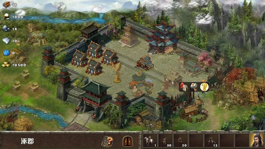 Скриншот 4 к игре 策马三国志之霸王大陆  Clash of Warlords
