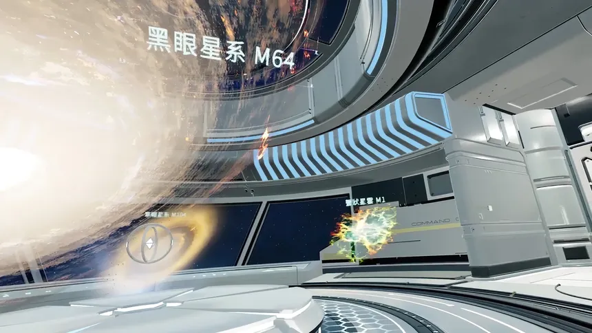Скриншот 2 к игре VR探索梅西爾