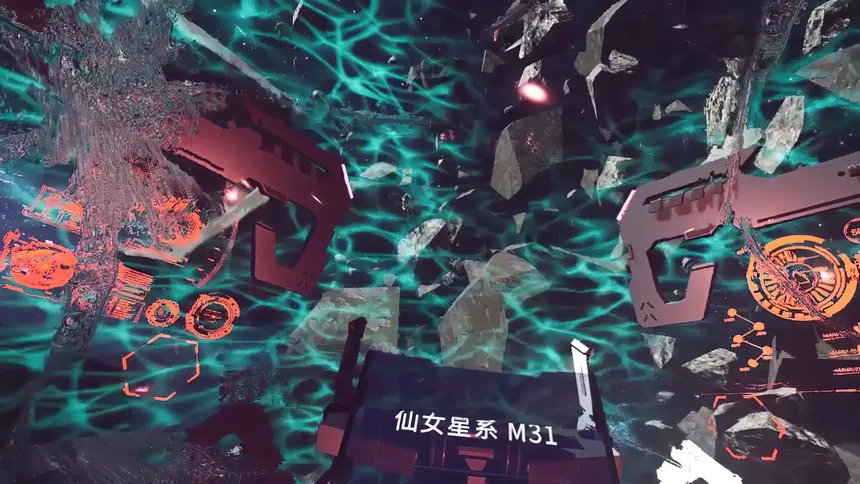 Скриншот 4 к игре VR探索梅西爾