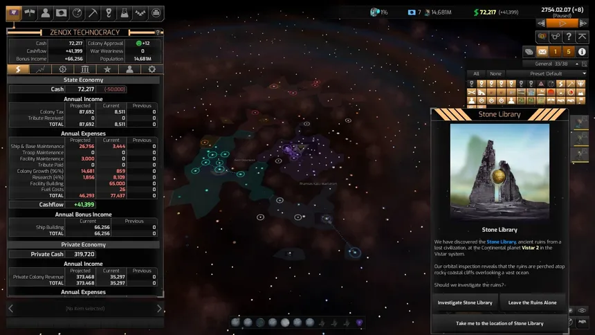 Скриншот 4 к игре Distant Worlds 2
