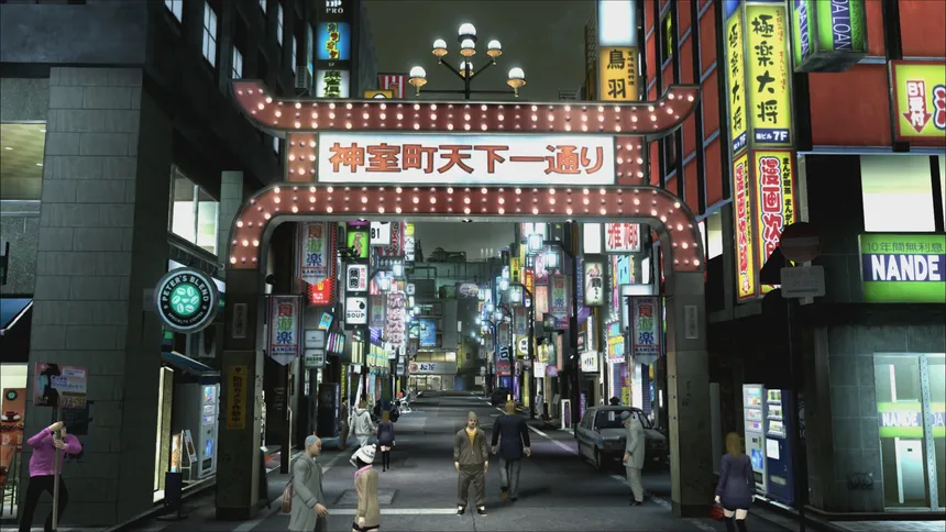 Скриншот 4 к игре Yakuza 4 Remastered