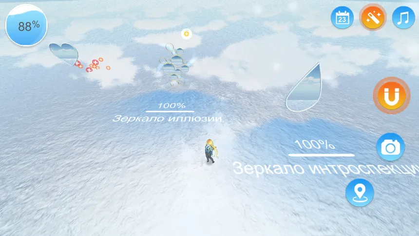 Скриншот 2 к игре Sky Mirror · Strolling