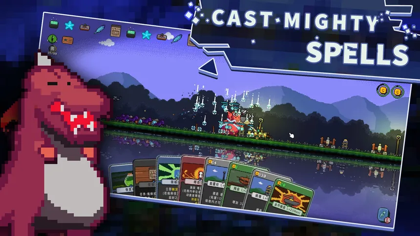 Скриншот 2 к игре Castle Cardians