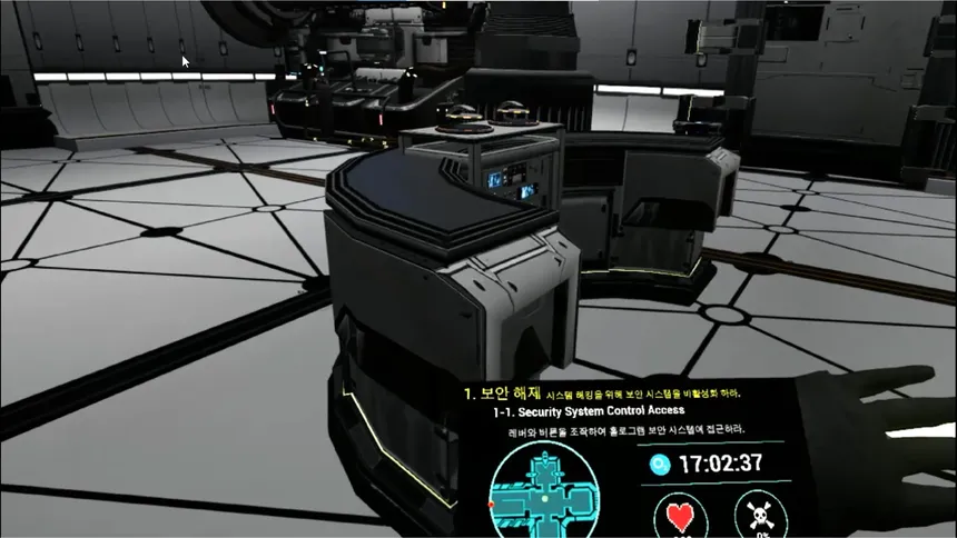 Скриншот 1 к игре Zero-G Revolution