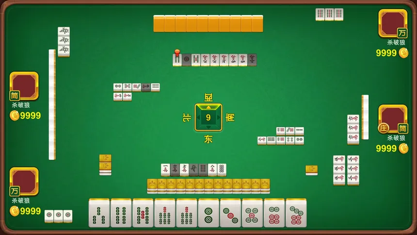 Скриншот 1 к игре MaJiang