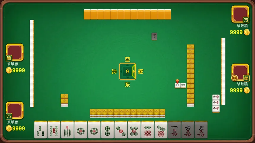 Скриншот 2 к игре MaJiang