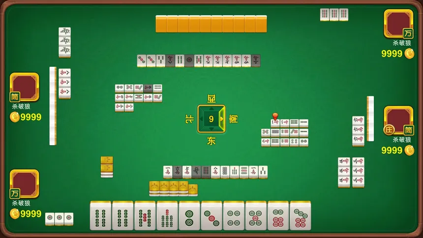 Скриншот 3 к игре MaJiang