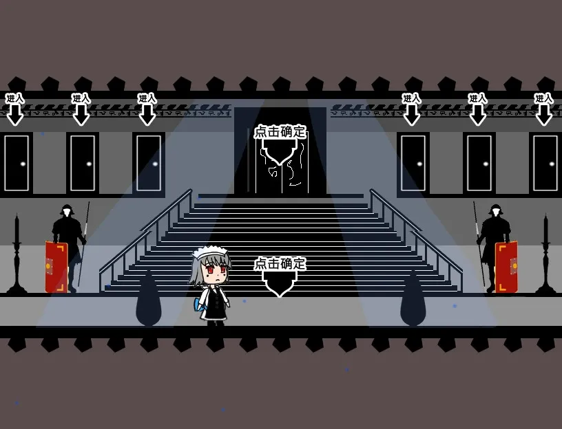 Скриншот 3 к игре 蕾米的挑战 Remilia's challenge