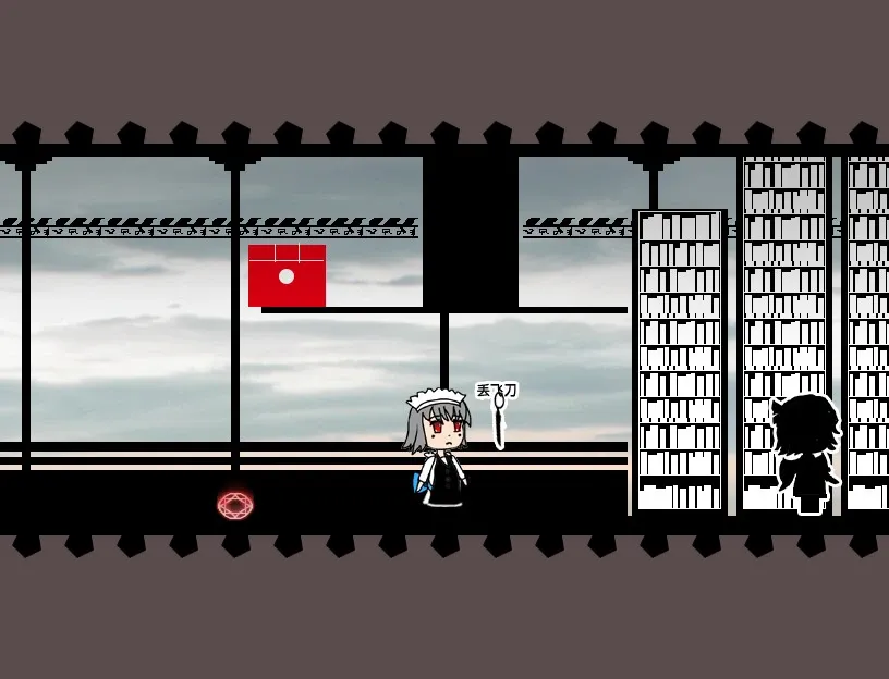 Скриншот 7 к игре 蕾米的挑战 Remilia's challenge