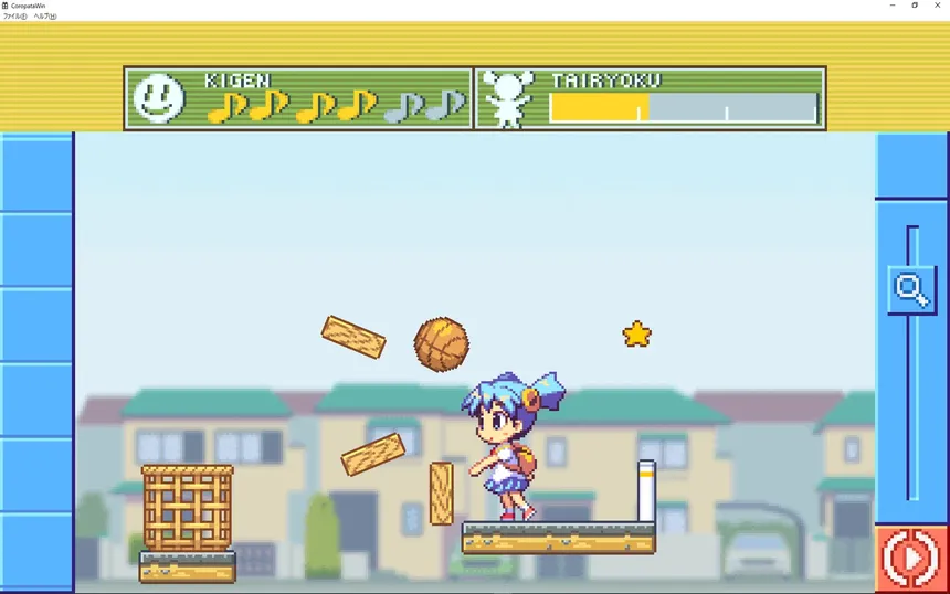 Скриншот 2 к игре COROPATA