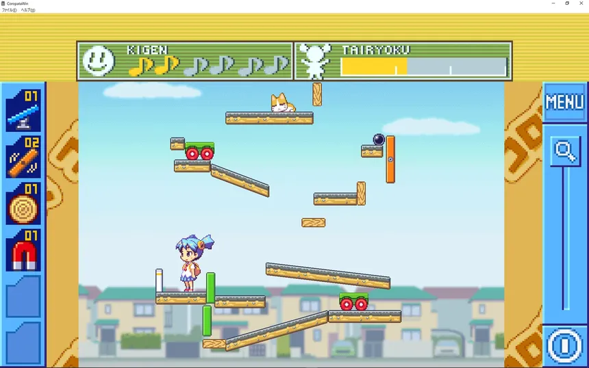 Скриншот 5 к игре COROPATA