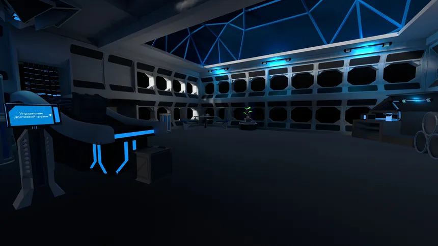 Скриншот 1 к игре Space Station Cargo Simulator