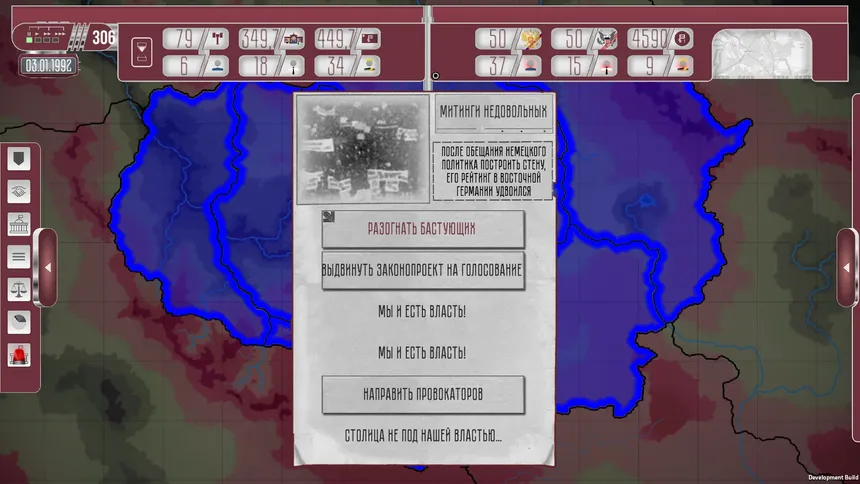 Скриншот 4 к игре Collapse: A Political Simulator
