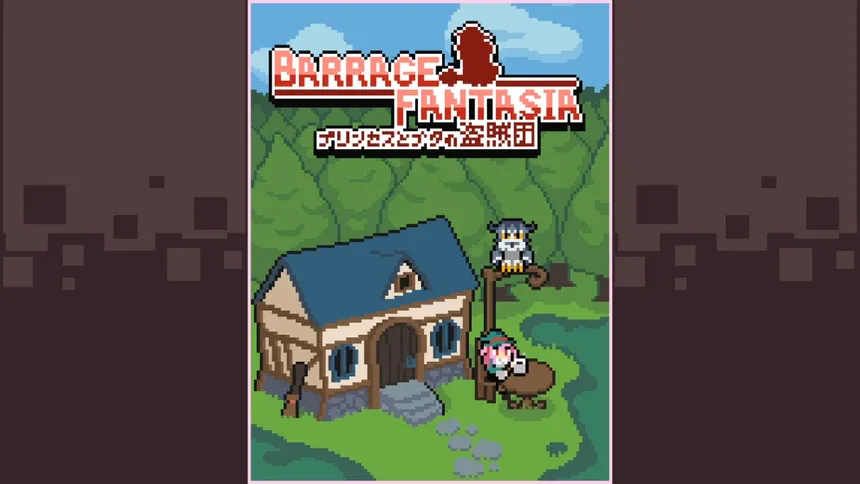 Скриншот 1 к игре Barrage Fantasia