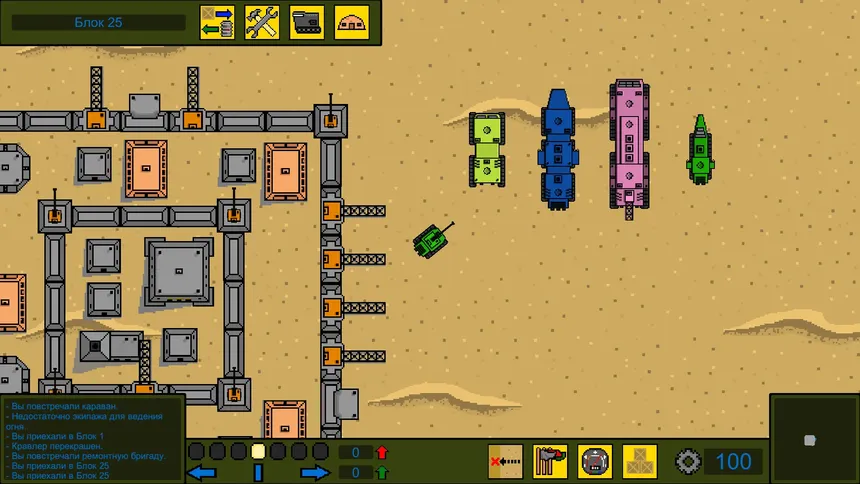 Скриншот 7 к игре Scraplers