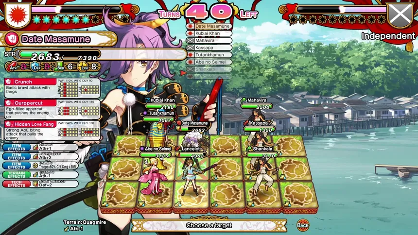 Скриншот 4 к игре Eiyu*Senki Gold – A New Conquest