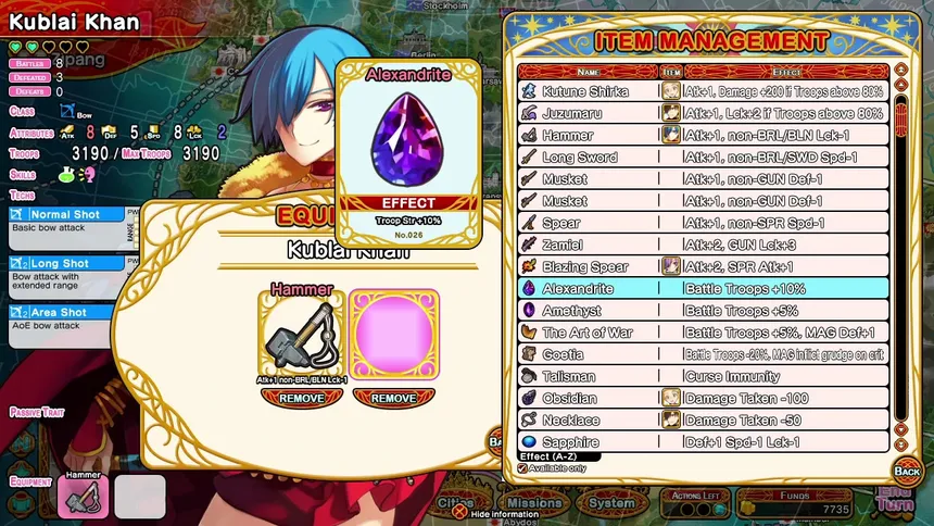 Скриншот 5 к игре Eiyu*Senki Gold – A New Conquest