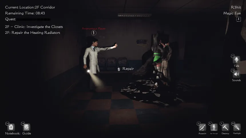 Скриншот 7 к игре 恐惧之间 Fear surrounds