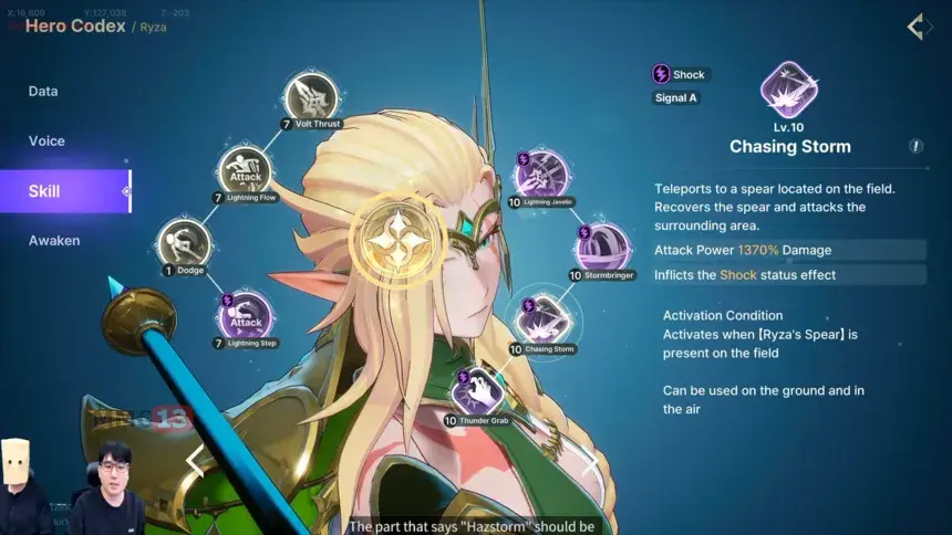 Дата выхода и подробности первого крупного обновления 1.1 для DragonSword: Awakening