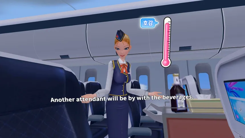 Скриншот 1 к игре VR 뉴욕 스토리