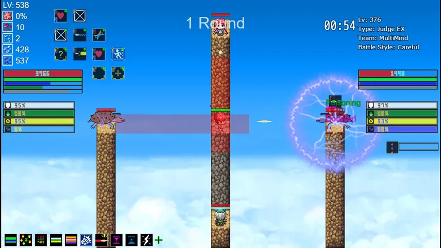 Скриншот 2 к игре MultiMind Challengers