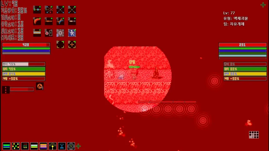 Скриншот 4 к игре MultiMind Challengers