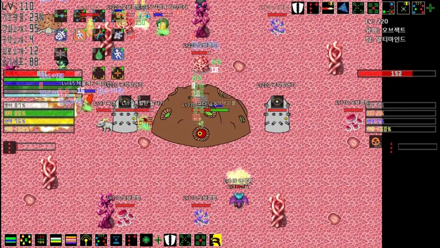 Скриншот 5 к игре MultiMind Challengers