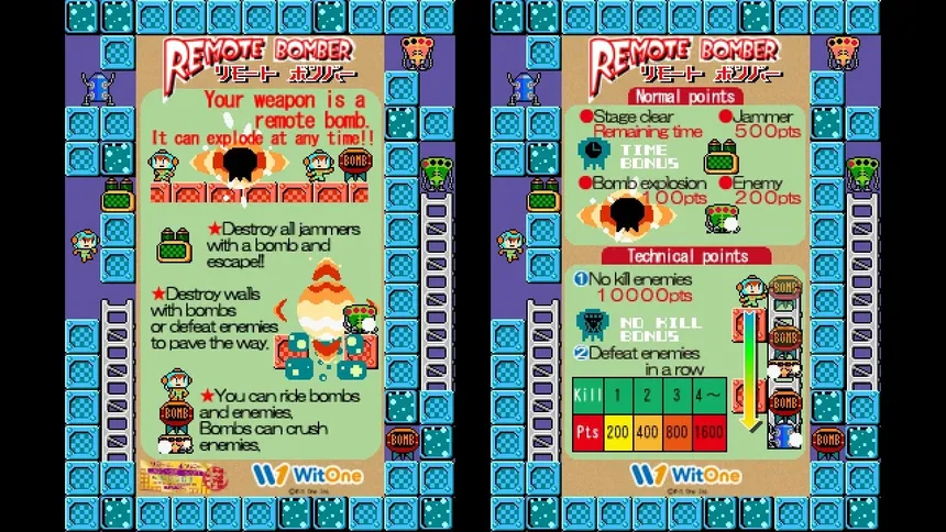 Скриншот 3 к игре Pixel Game Maker Series Remote Bomber