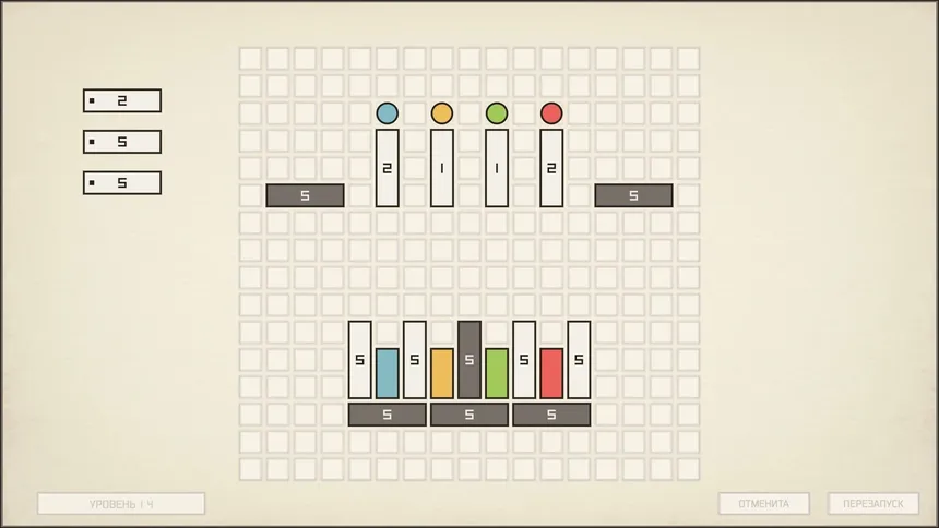 Скриншот 2 к игре The Magnets
