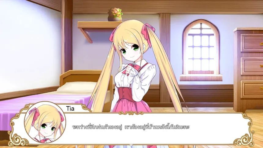 Скриншот 1 к игре Princess Tier:Part 1