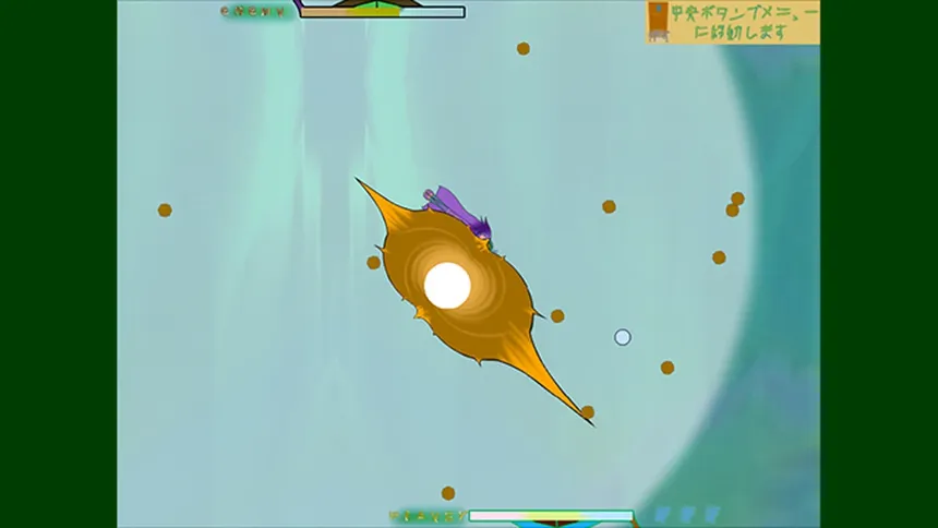 Скриншот 5 к игре この学園からスタート(Start From School)