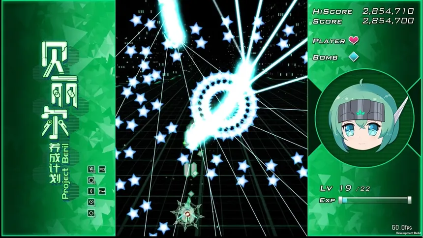 Скриншот 2 к игре Project Beril / 贝丽尔养成计划