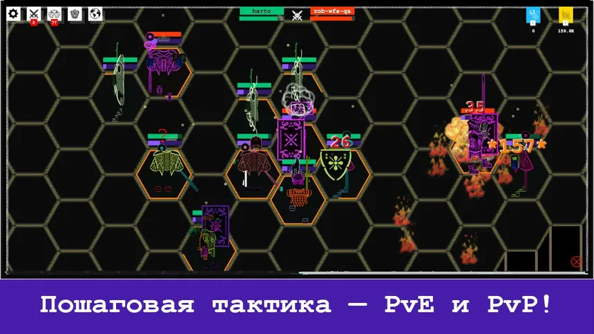 Скриншот 3 к игре Команда Подземелья