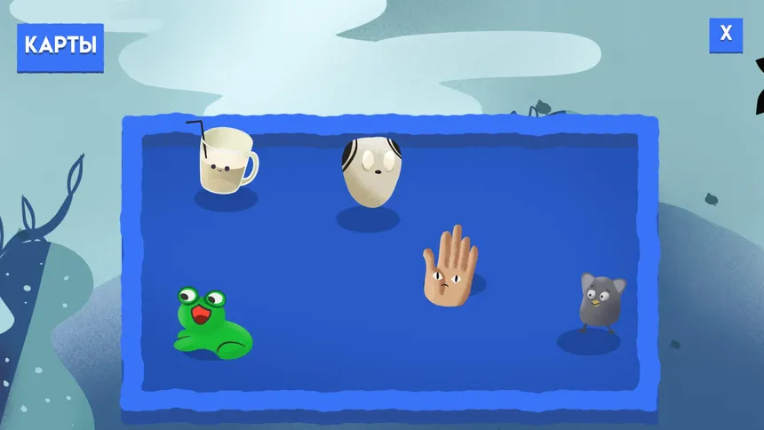 Скриншот 2 к игре Dungen