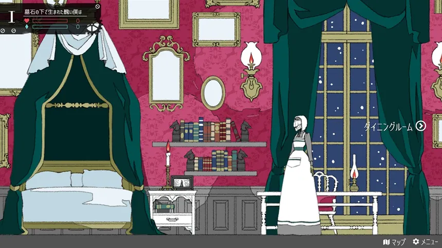 Скриншот 2 к игре My Dear Frankenstein