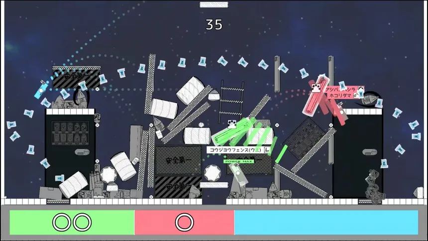Скриншот 2 к игре Cleaning Robot Match "Scatter Battlers"